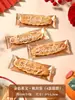 Famoso na Internet Saco para Embalagem de Biscoito de Arroz Glutinoso Caramelo Amêndoa Crocante Retangular Nougat Biscoitos Saco Transparente Selado a Quente