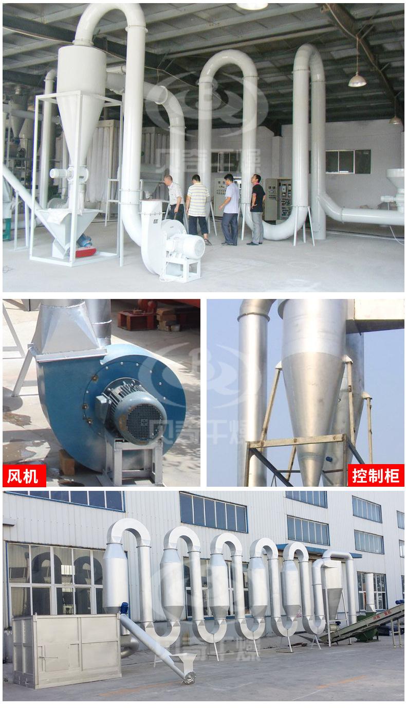 详情2_05.jpg