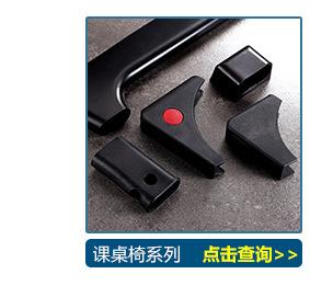 导航切片_11.jpg
