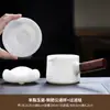 Colador de Té de Porcelana Blanca Dehua Integrado con una Taza de Servicio, Filtro y Divisor de Té