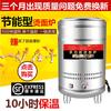 Estufa para Cocinar Fideos Tongkang Estufa de Gas Comercial para Cocinar Fideos Barril Ahorro de Energía Estufa Picante Caliente Conservación de Calor Calefacción Eléctrica Desayuno Debajo Máquina Estufa de Cocina