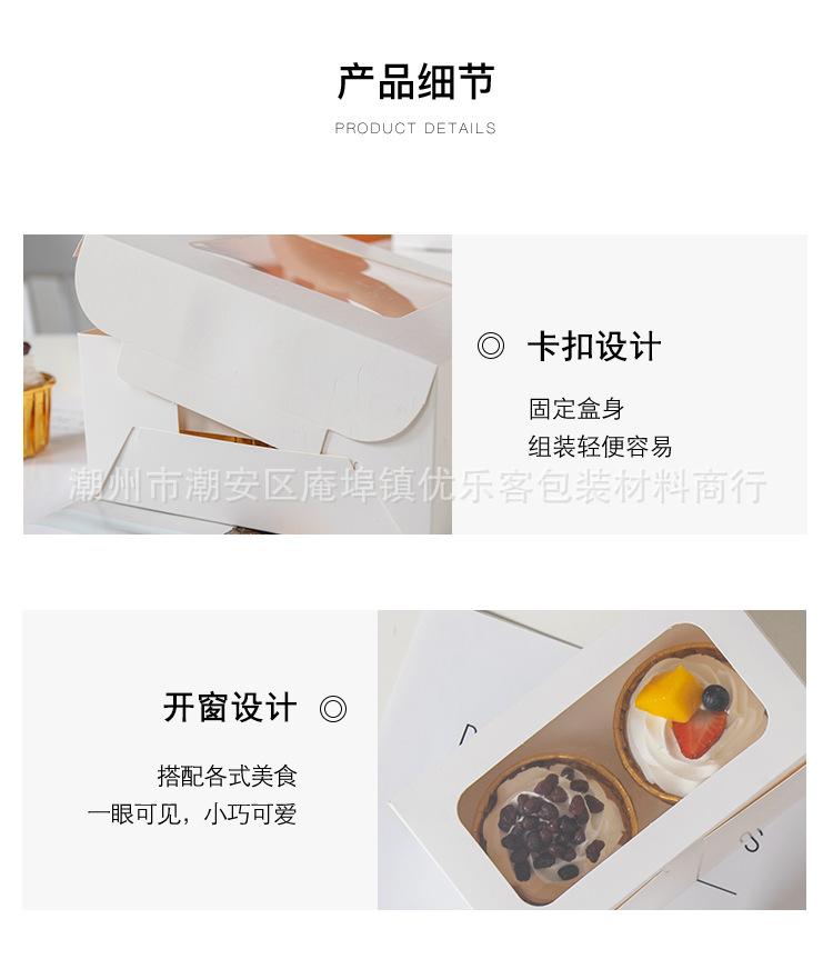 详情页_15.jpg