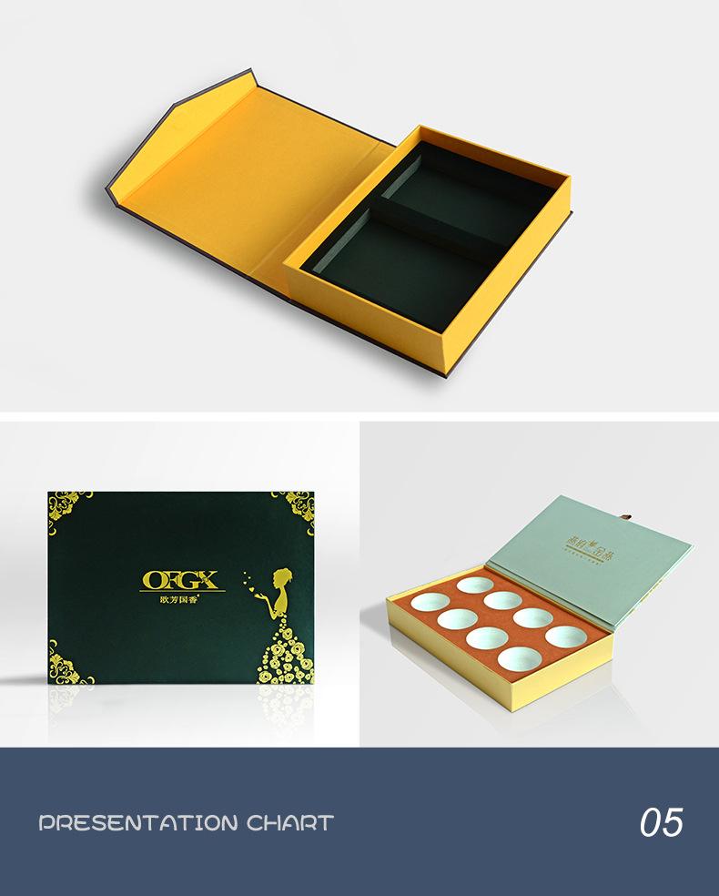 礼品盒_06.jpg