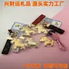 Shuibeizijin 999 Llénalo de Dinero Inmediatamente Llavero Dorado Colgante para Bolso de Teléfono Móvil Colgante del Año del Caballo Regalo Tienda de Oro Regalo