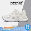 Zapatos de Papá Universales para Mujer Zhq3665 Nuevos Zapatos Deportivos de Malla Transpirable para Verano Delgados Versátiles para Estudiantes Zapatos que Aumentan la Altura