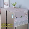 Capa de Poeira para Geladeira, Capa à Prova de Poeira, Capa para Micro-ondas de Porta Única/Dupla, Capa de Peça Única para Dropshipping, Capa de Poeira para Máquina de Lavar