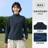 Chaqueta de Polar para Exteriores 2026 Otoño/Invierno Nuevo Estilo para Mujer Senderismo Montañismo Cortavientos Cálida Media Cremallera Cuello Alto Polar Sherpa Ropa de Abrigo
