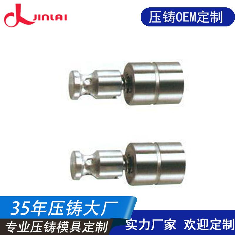 30号1