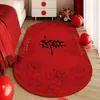 Alfombra de Cristal Velvet Festiva Personalizable 2026 para Uso en el Hogar, Antideslizante, Resistente a las Manchas, Alfombra para Mesita de Noche de Dormitorio, Alfombra Resistente al Desgaste para Mesa de Café