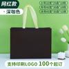 Bolsa No Tejida Bolsa de Mano Personalizada para Tienda de Ropa para Ropa Ropa de Mujer Ropa de Niño Ropa de Hombre Bolsa Especial Bolsa de Mano Personalizada