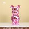 Estatueta de Urso Violento Galvanizada Decoração Moderna para Sala de Estar Armário de Vinho Gabinete de TV Cofrinho Pode Ser Armazenado e Recuperado Simples e Criativo