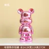 Cofre Criativo Novo Estilo Urso Violento para Crianças, Caixa de Dinheiro para Meninos, Ornamento Super Grande Celeb da Internet Apenas Entra