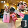 Adecuado para Juego de Llaves de Coche Skoda Xin Velocidad Dinámica Pi Xin Ming Rui Hebilla Comey Bolsa Krook Carcasa Kodiak GT