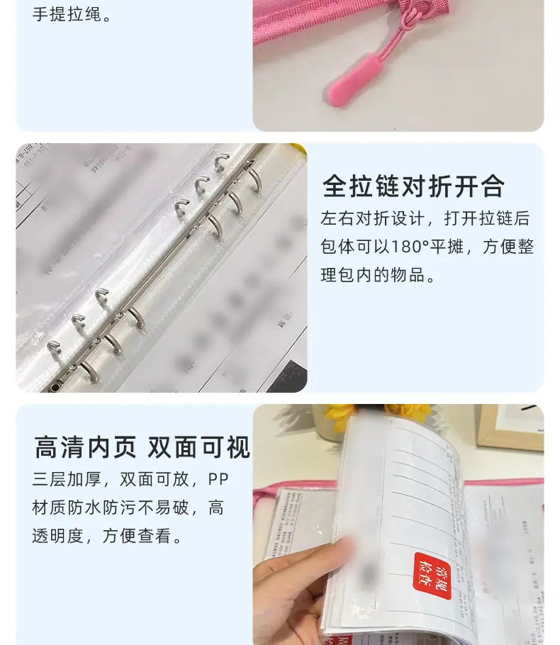 详情-17.jpg