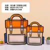 Bolsas de Regalo Lindas para Mochila Escolar, Bolsas para Empaquetar Snacks, Recuerdos de Fiesta, Bolsos Creativos con Forma Especial, Bolsas de Regalo Personalizadas