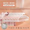 Percha Translúcida G+ Estante Doméstico Antideslizante para Secar Ropa Percha para Ropa de Adulto Soporte Especial para Ropa Sin Marcas Soporte Engrosado para Ropa