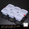 Caja de Retención de Muestras de Comida Youbaolai Hotel Guardería Escuela Comedor Plato de Muestreo de Comida Caja de Degustación para Porcionar Muestras