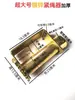 Tensor de Cuerda para Camión Tensor de Cuerda Correa de Fijación Correa de Amarre Tensor Engranado Engrosado Trinquete Soldado Correa de Amarre