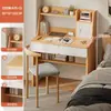 Mesa de computador de mesa pequeno quarto de estudante casa simples mesa moderna estante mesa integrada pequeno apartamento escrivaninha