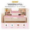 Mesa de Maquillaje Moderna Simple Mesita de Noche Tocador Simple Pequeño Apartamento Dormitorio Tocador de Maquillaje Tocador Estilo Ins