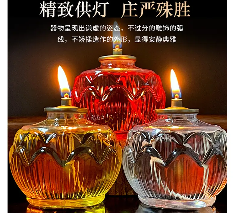 详情页缘益坊_10.jpg