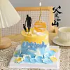 2026 Celebridade da Internet Dia dos Pais Decorações Simples para Bolo Enfeites Silhueta O Amor Paterno é Como uma Montanha Feliz Dia dos Pais Topper