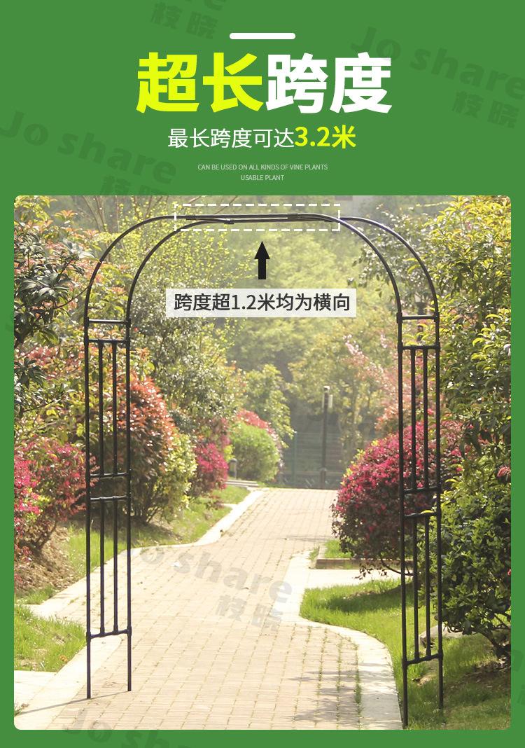 详情_10.jpg