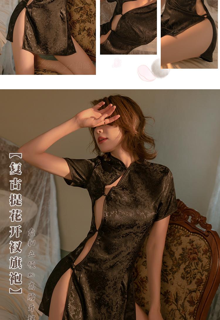 详情_16.jpg
