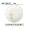 Conjunto de louças com cores sob esmalte, pratos domésticos simples estilo japonês, pratos, tigelas, hashis, tigelas de ramen, tigelas de sopa, tigelas de cerâmica de porcelana branca