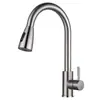 Torneira de Pia de Aço Inoxidável 304 Extensível Transfronteiriça Pia de Pia Pia de Cozinha Universal Torneira Quente e Fria