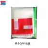 Copa de Europa Copa del Mundo en stock suministro bandera nacional 90 * 150cm Bandera de Italia costura doble línea más hebilla de cobre