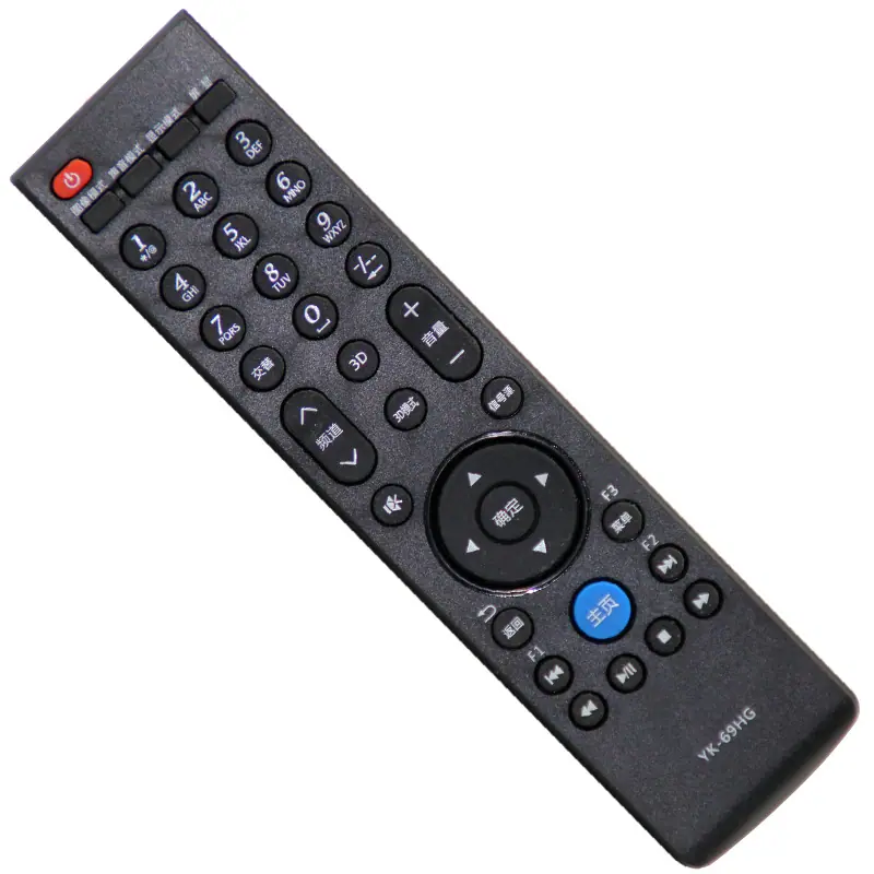 YK-69HG-2.jpg