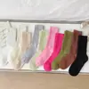 Calcetines de Algodón para Mujer Otoño e Invierno Dopamina Plisados Estilo Japonés Color Sólido Caña Media Versión Coreana Absorbentes de Sudor Transpirables Calcetines Holgados para Niñas