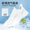 Sapatos de puxar para trás, sapatos masculinos, sapatos femininos, tênis de corrida, modelos femininos e masculinos, branco novo estilo, sapatos de casal masculinos, tênis esportivos confortáveis