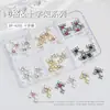 Joyería para Uñas Estilo Retro Cruz Cuervo Corazón Punk Oscuro Diamante Brillante Cruz Decoración Metálica para Uñas 6 Compartimentos