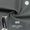 Tecido de Malha de Nylon em Tiras Finas 160g Tecido Esportivo de Secagem Rápida Tecido para Roupa Casual de Corrida Camisa Polo