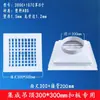 Salida de aire de rejilla de doble capa 300*300 al por mayor con descuento, hebilla de aluminio para techo integrado, cuadrada a redonda, salida de aire acondicionado