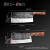 Fábrica Direta Gigante Longquan Cutelo Doméstico Martelo Forjado Padrão Cutelo para Ossos Faca de Fatiar Cutelo para Ossos Cutelo Cutelo Original Cabo de Madeira