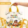 Bolsas de Tela de Recuerdo para Niños, Bolsas Personalizadas de Alta Calidad para Empaque de Regalo de Cumpleaños, Bolsas de Regalo para Cumpleaños y Luna Llena de Niños
