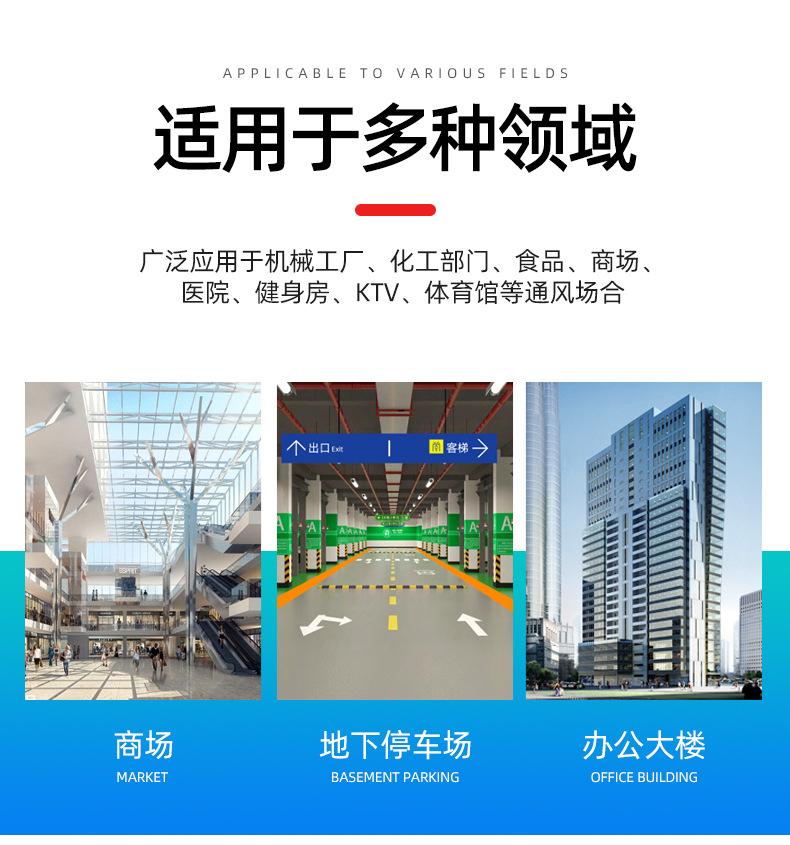 详情_16.jpg