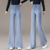 Jeans flare preto e cinza de cintura alta com forro de fleece espesso para mulheres, outono e inverno de 2026, calças boca de sino emagrecedoras e estilosas
