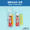 Set de Burbujas para Niños Regalo Dibujos Animados Chicle de Burbujas Colorido para Estudiantes de Primaria Divertido para Hacer Burbujas Pequeño Regalo