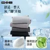 Calcetines de Seda para Hombre, Verano, Malla Fina, Transpirables, Anti-Olor, Absorbentes de Sudor, Negros, de Vestir, hasta la Pantorrilla, Venta al por Mayor