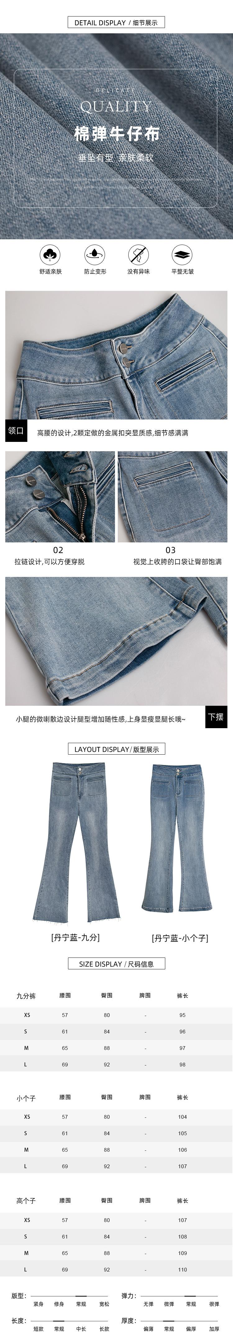 细节.jpg