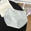 Ropa Interior Sin Costuras de Nuevo Estilo Otoño e Invierno para Mujer, Sencilla de Algodón de Cintura Media, Cómoda, de Secado Rápido, Transpirable, Braguitas de Algodón Puro Extendido en la Entrepierna para Mujer