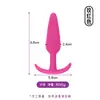Tapón Anal para Mujeres, Tamaño Pequeño, Principiantes, Uso Prolongado, Accesorios Sexuales para Exteriores, Productos para Hombres, Juguetes Alternativos