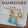 Pendientes de Plata de Ley S925 Estilo Retro Europeo y Americano Elegantes Exquisitos Geométricos de Turquesa Pendientes Versátiles de Lujo Ligero de Alta Gama para Mujer
