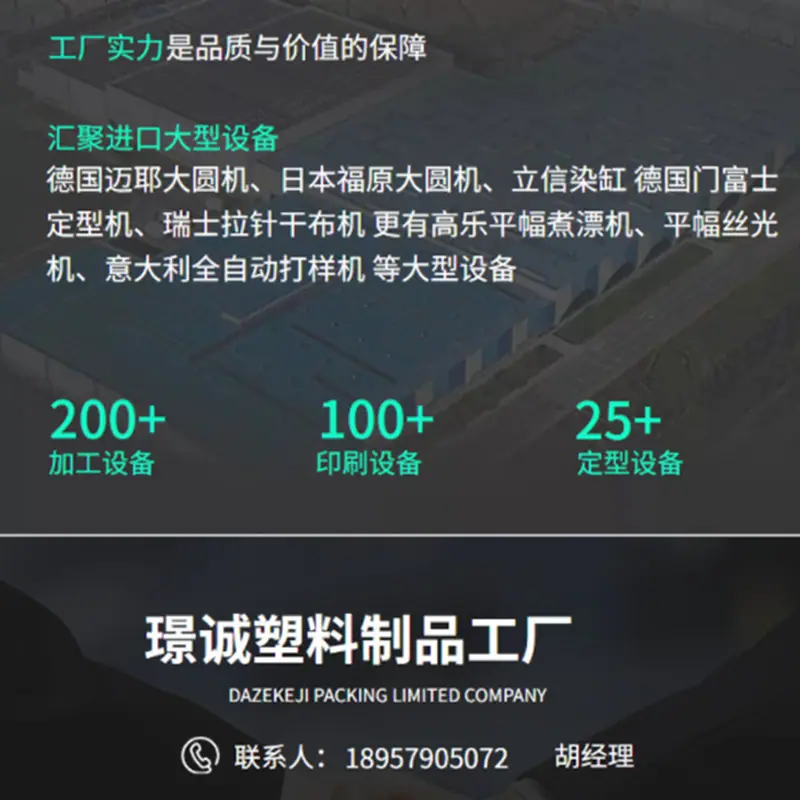 主图3