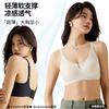 Tienda Oficial Insignia Vineco Ropa Interior Mismo Estilo Jelly Cero Sensación Push-Up Sin Costuras Belleza Espalda Sujetador Encaje