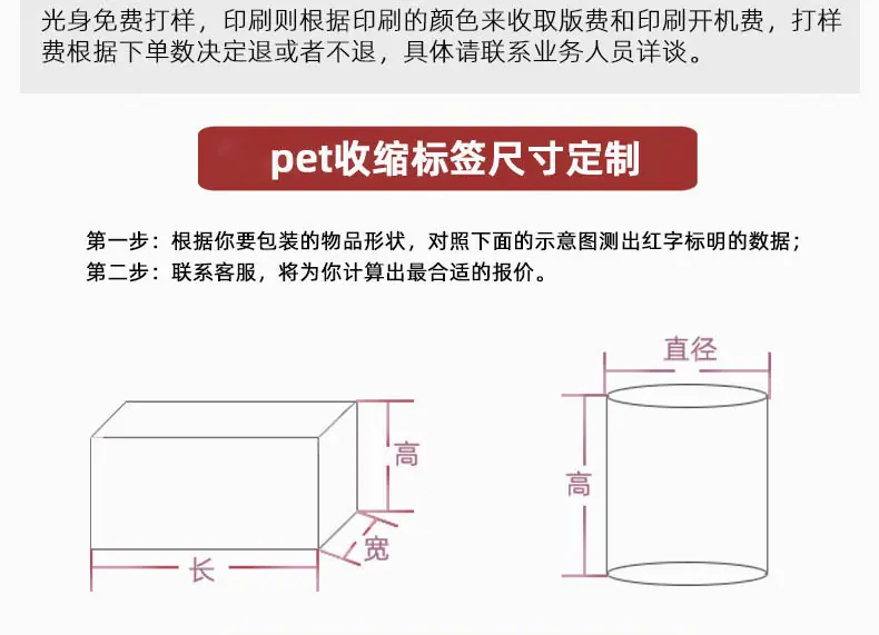 微信图片_20200826095836
